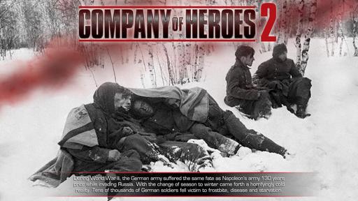 Company of Heroes 2 - Еженедельные доклады о войне